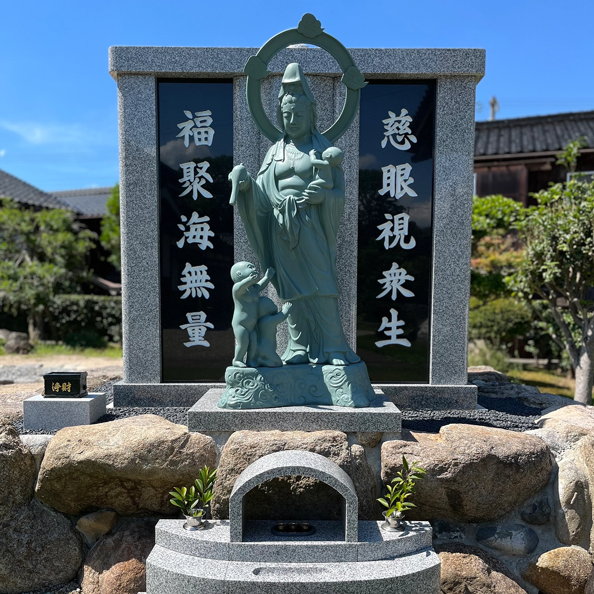 永代供養塔